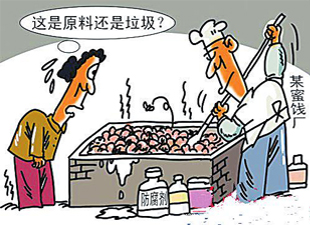 保鲜添加剂,甲醛白菜,白菜，下一只毒手要伸向哪里,中国农业网专题